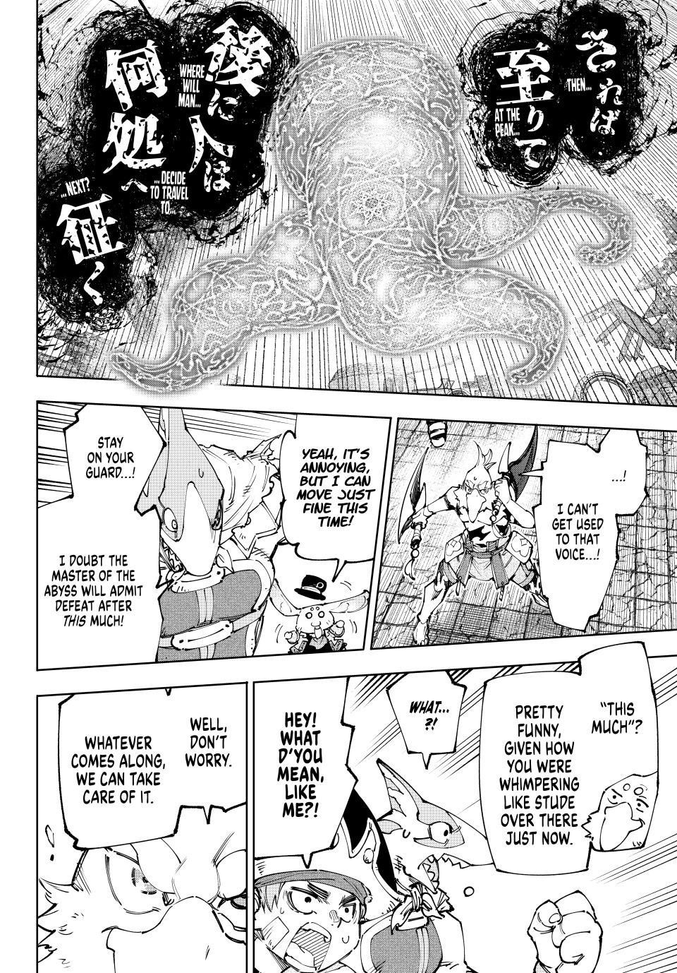 Shangri-La Frontier Chapter 184 - Page 3 in English
