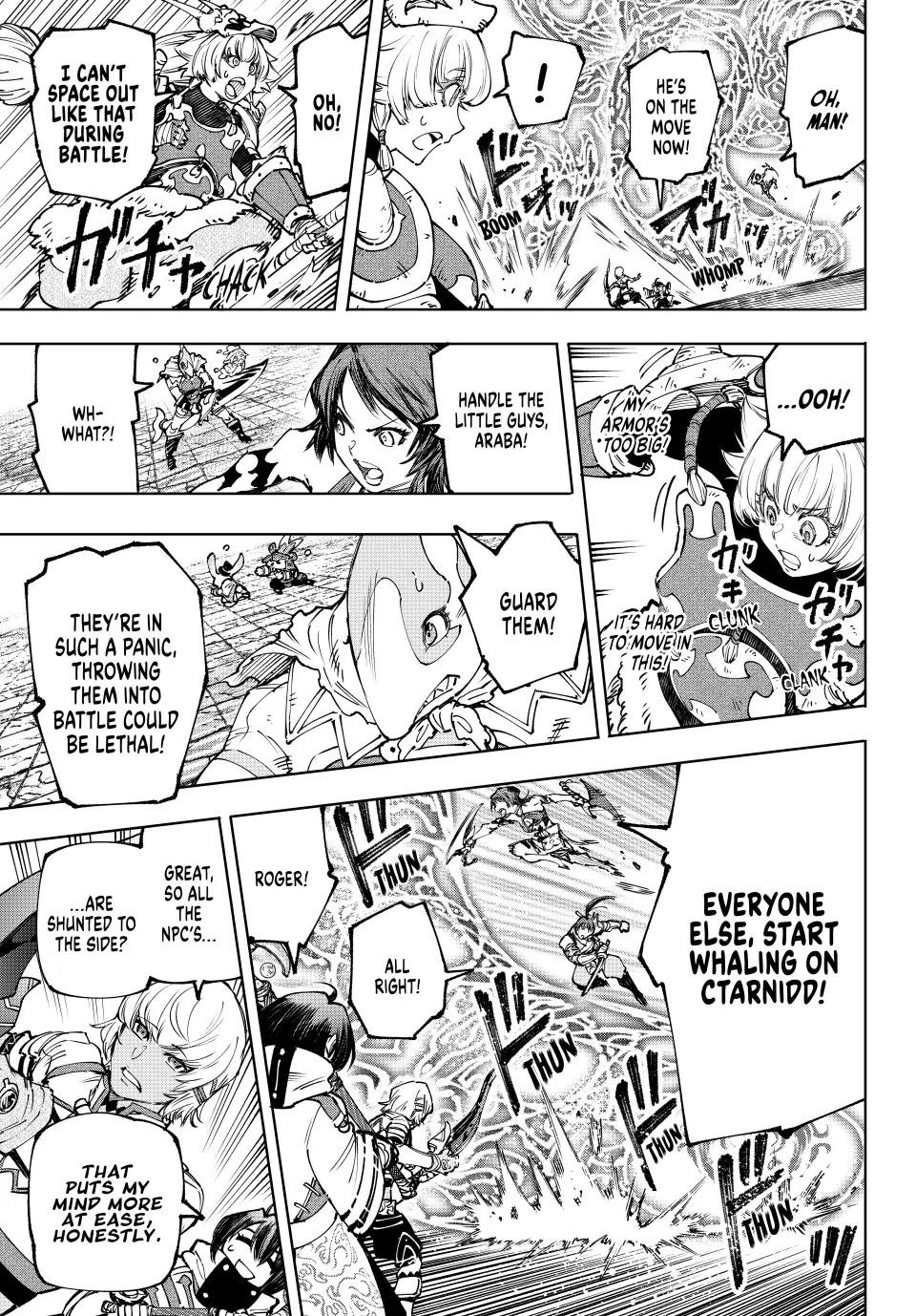 Shangri-La Frontier Chapter 185 - Page 3 in English