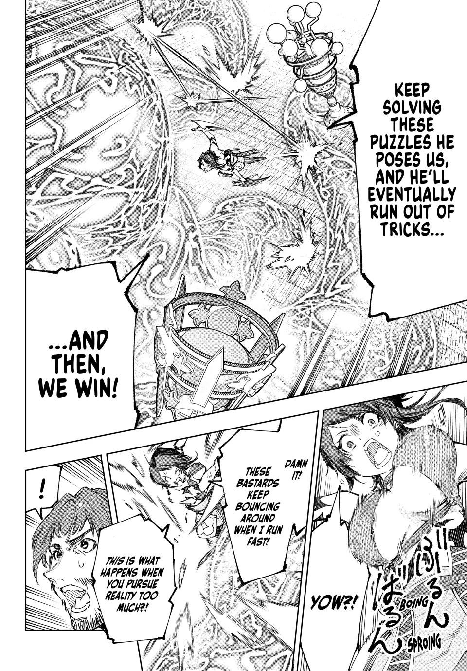 Shangri-La Frontier Chapter 185 - Page 6 in English