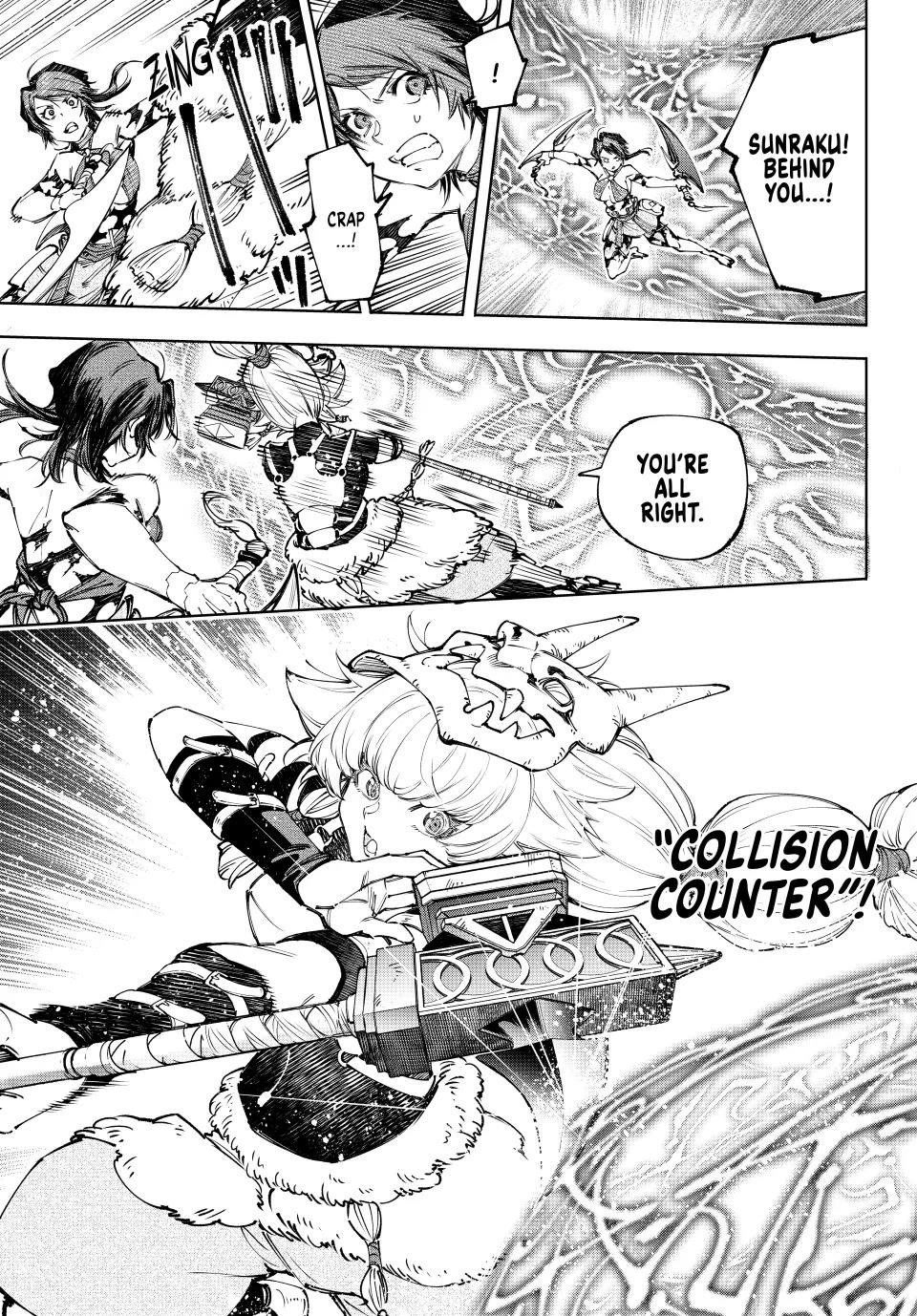 Shangri-La Frontier Chapter 185 - Page 7 in English
