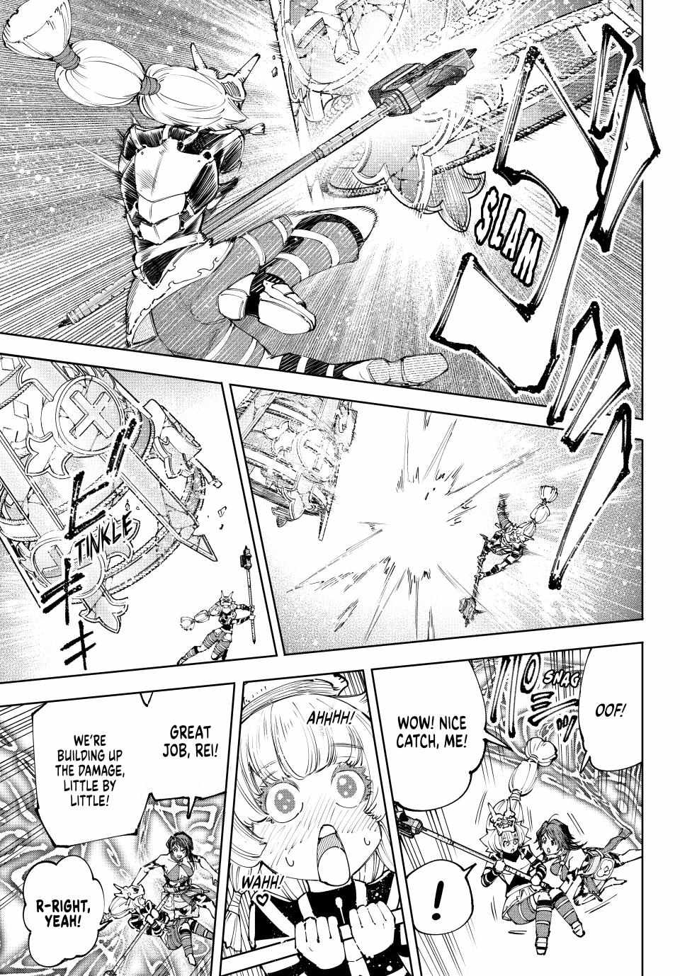 Shangri-La Frontier Chapter 186 - Page 11 in English
