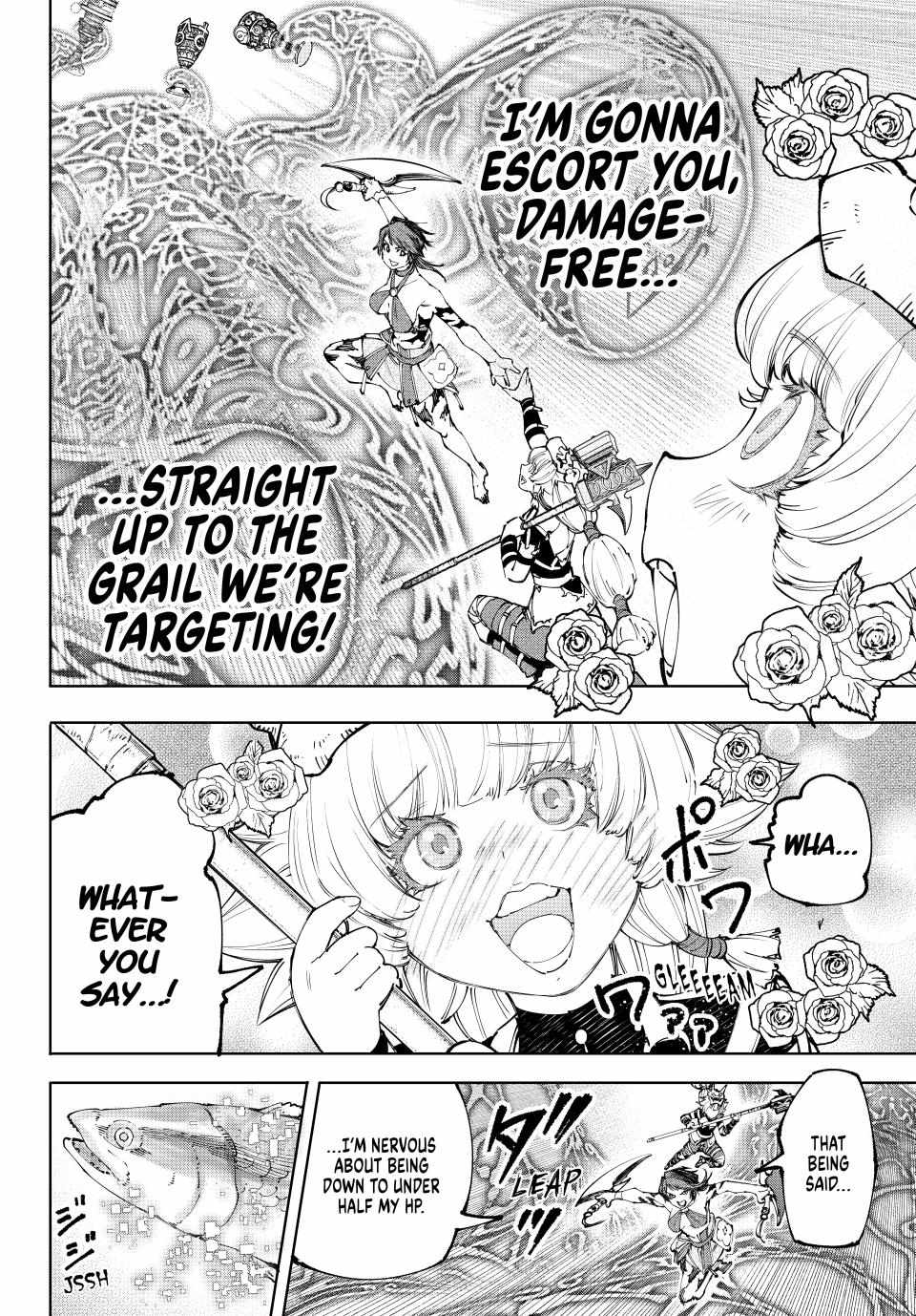 Shangri-La Frontier Chapter 186 - Page 6 in English