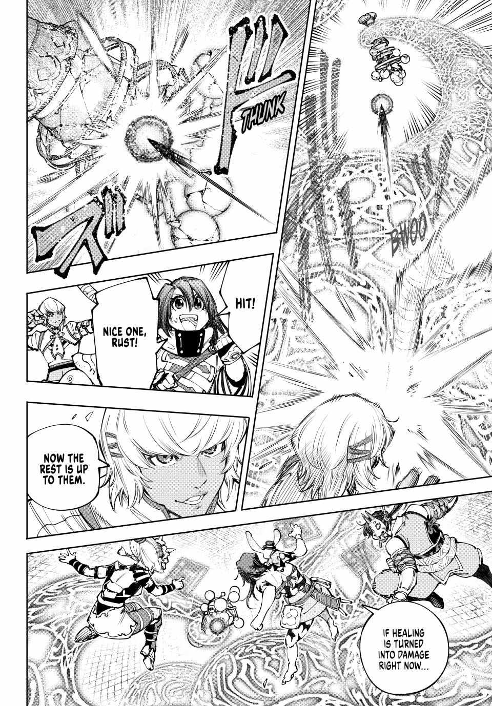 Shangri-La Frontier Chapter 187 - Page 16 in English