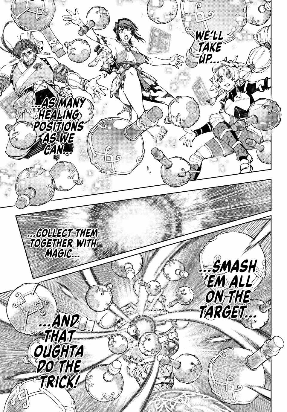 Shangri-La Frontier Chapter 187 - Page 17 in English