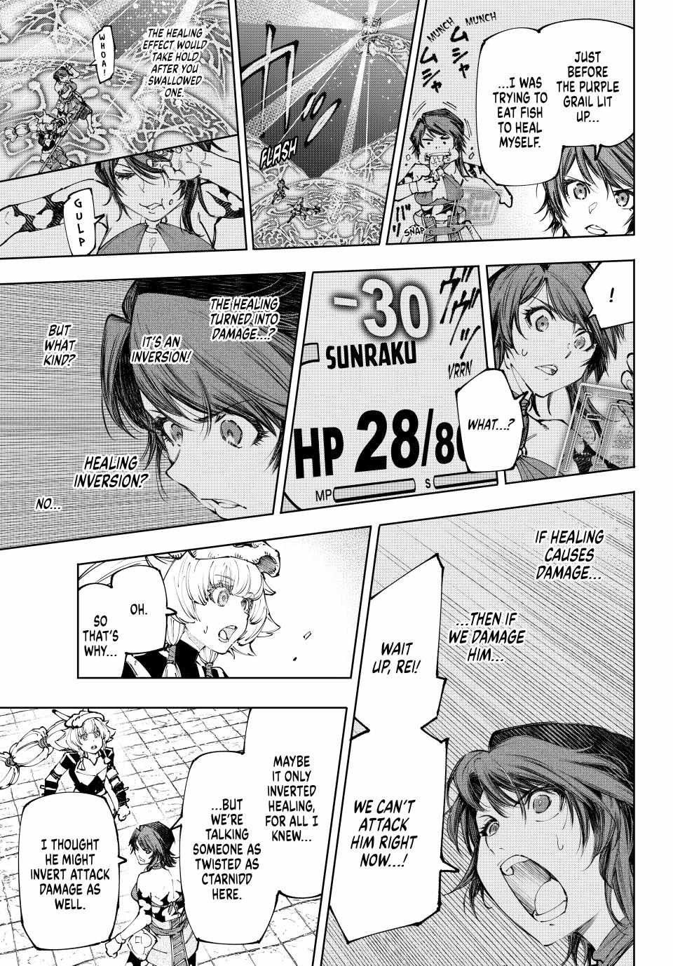 Shangri-La Frontier Chapter 187 - Page 7 in English