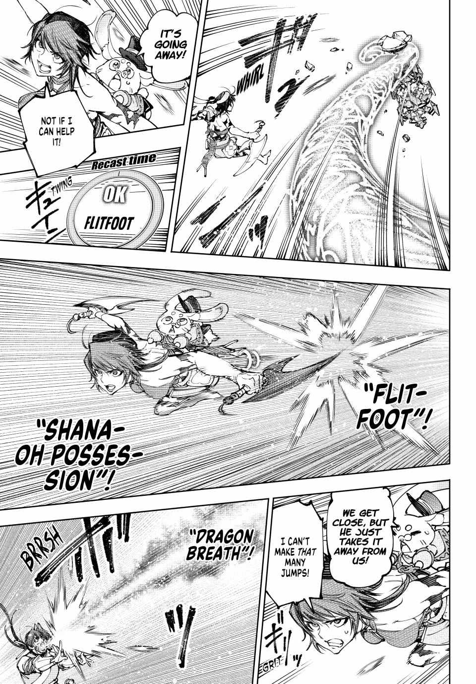 Shangri-La Frontier Chapter 188 - Page 11 in English