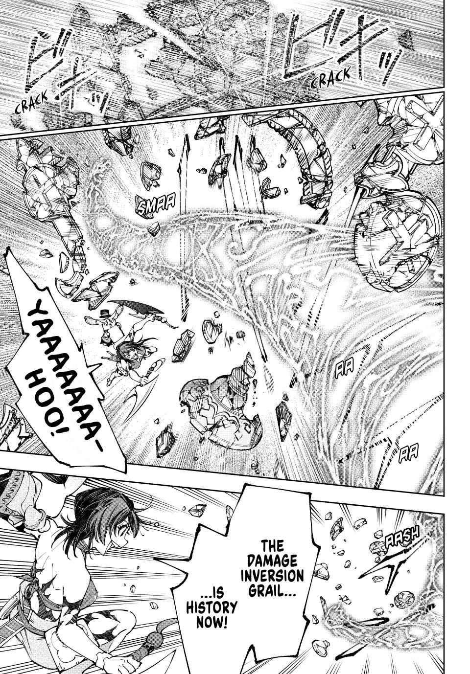 Shangri-La Frontier Chapter 188 - Page 13 in English