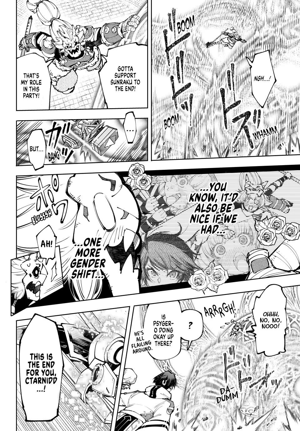 Shangri-La Frontier Chapter 189 - Page 6 in English