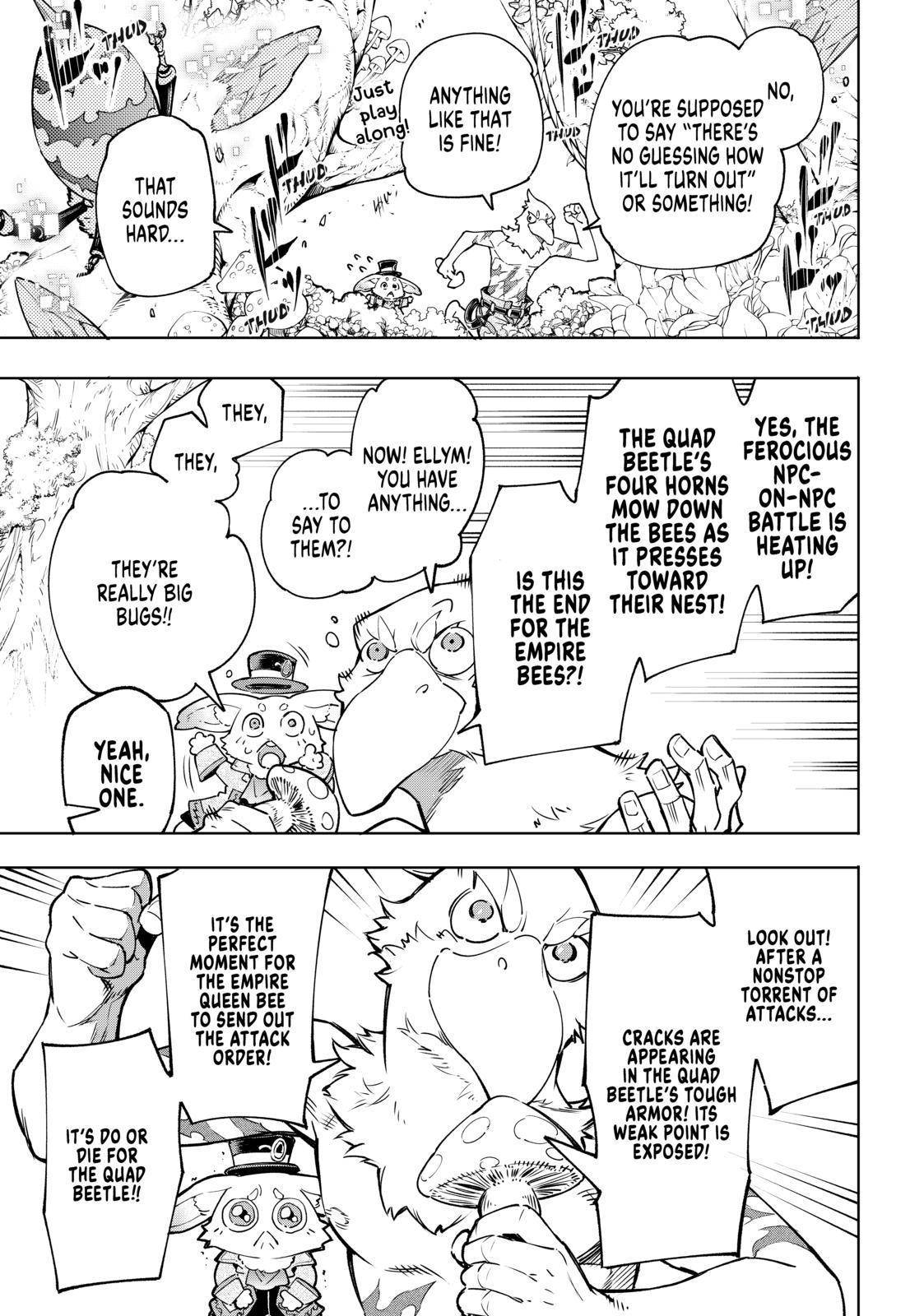 Shangri-La Frontier Chapter 19 - Page 7 in English