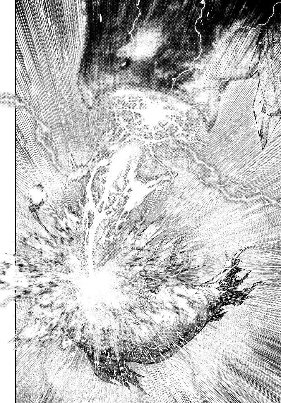 Shangri-La Frontier Chapter 191 - Page 17 in English