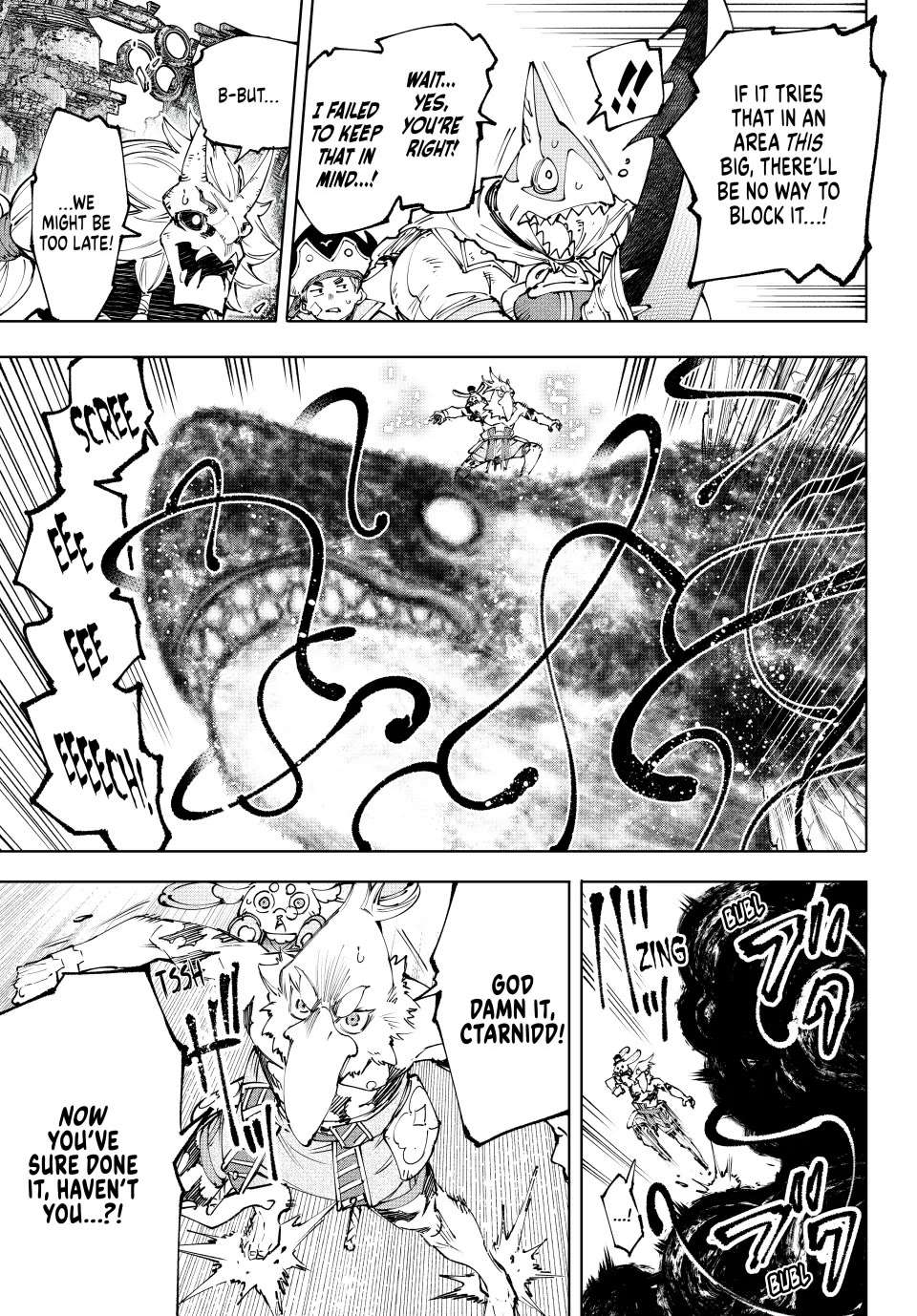 Shangri-La Frontier Chapter 192 - Page 16 in English