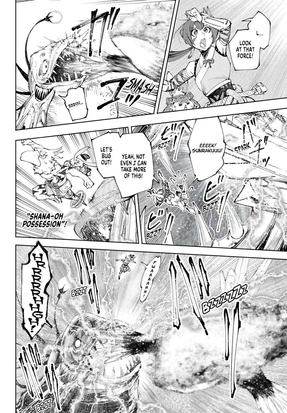 Shangri-La Frontier Chapter 192 - Page 7 in English