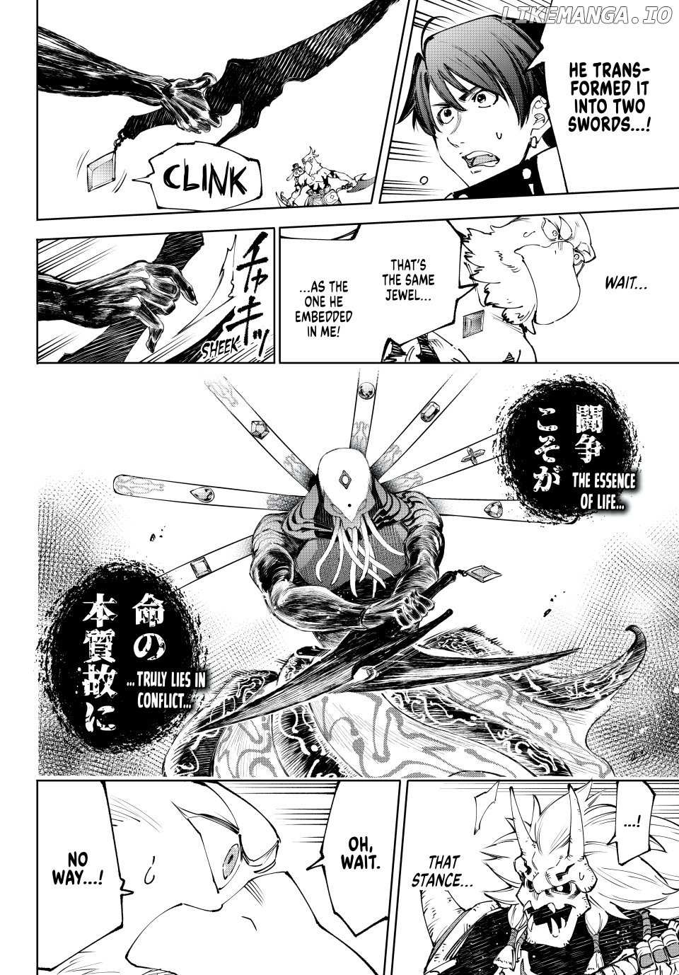 Shangri-La Frontier Chapter 193 - Page 14 in English