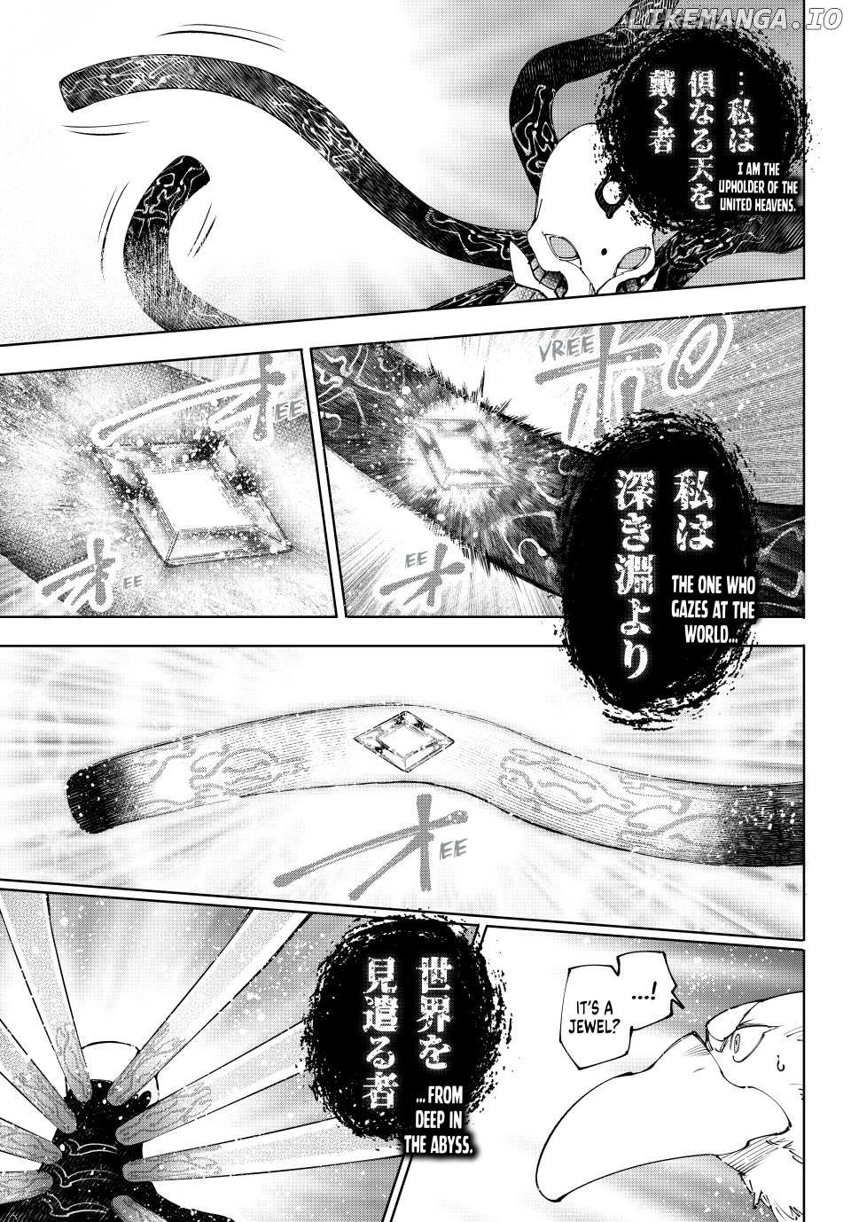 Shangri-La Frontier Chapter 193 - Page 8 in English
