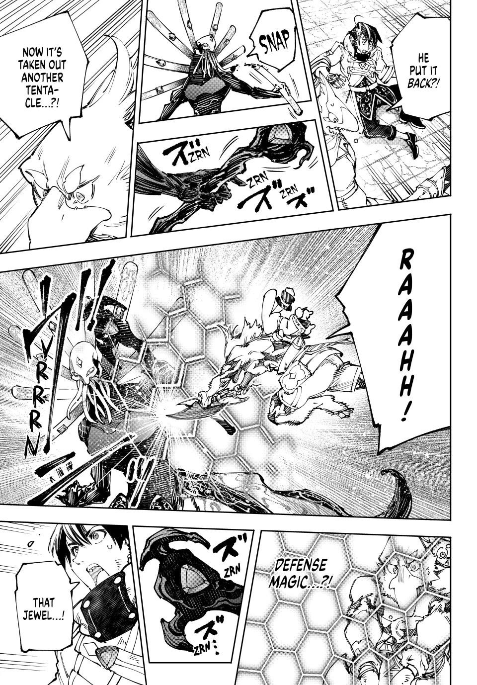 Shangri-La Frontier Chapter 194 - Page 7 in English
