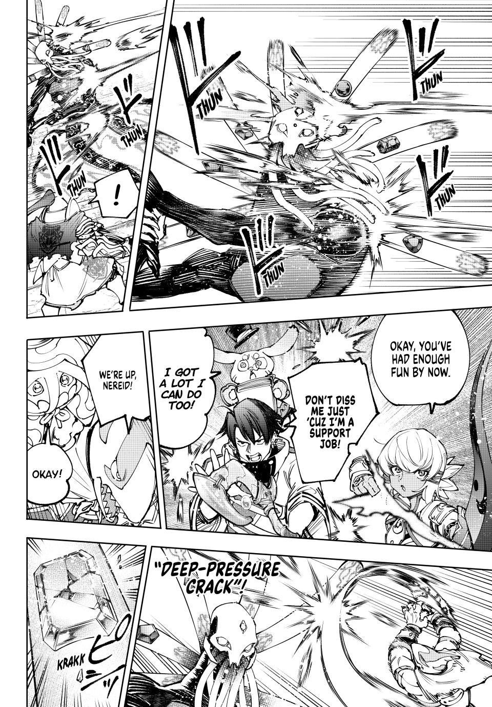 Shangri-La Frontier Chapter 195 - Page 15 in English