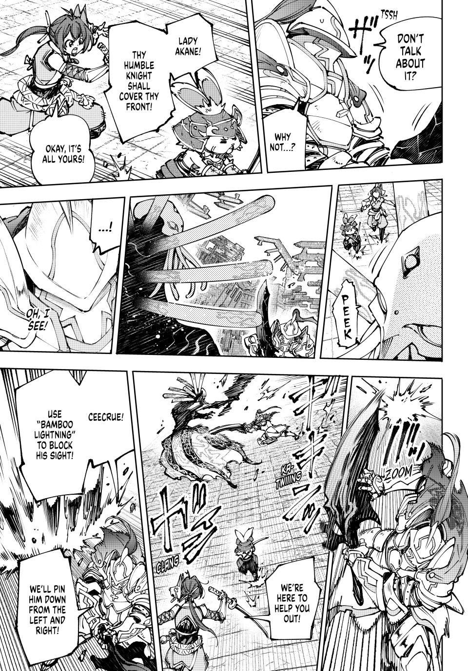 Shangri-La Frontier Chapter 195 - Page 6 in English