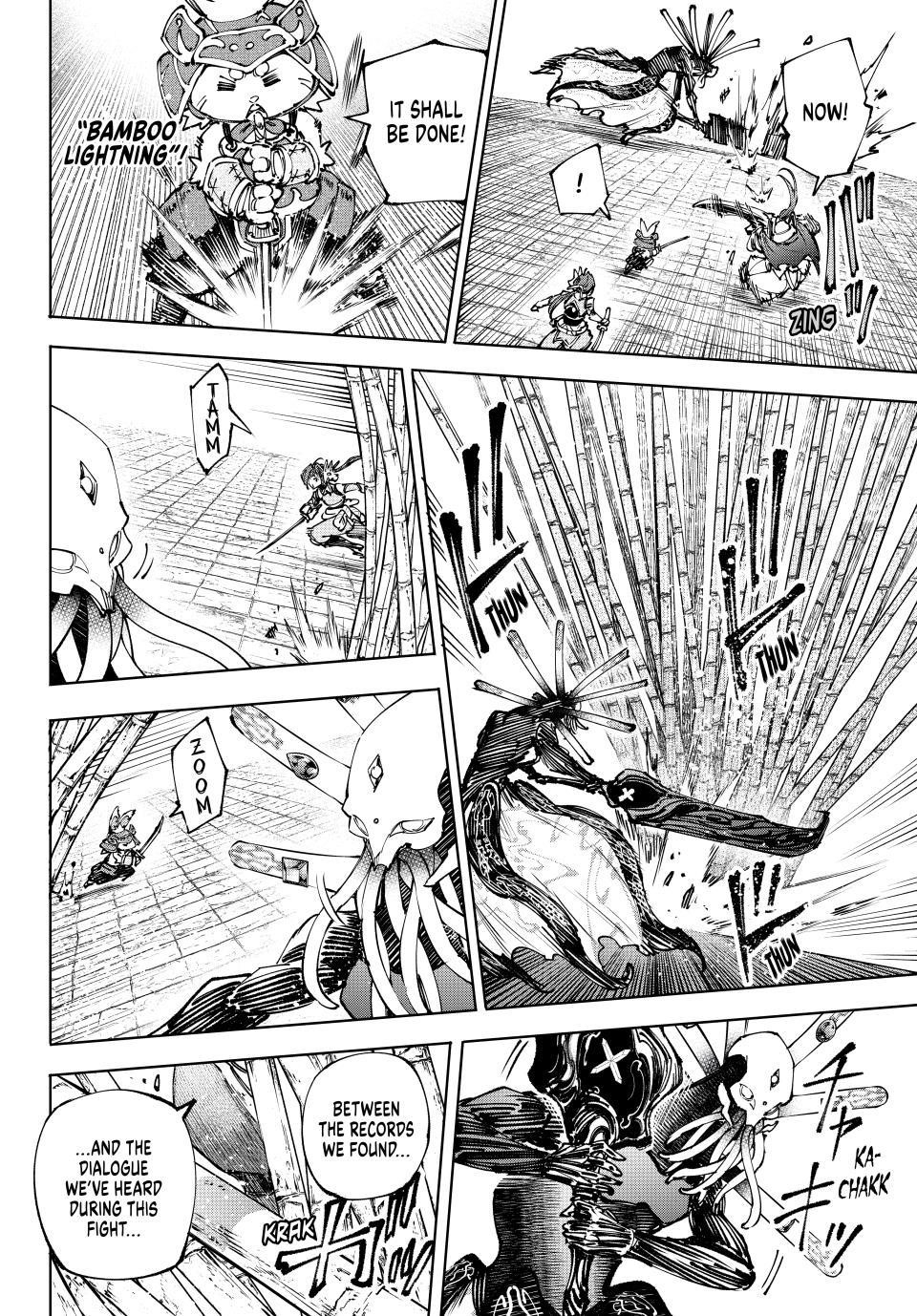 Shangri-La Frontier Chapter 195 - Page 7 in English