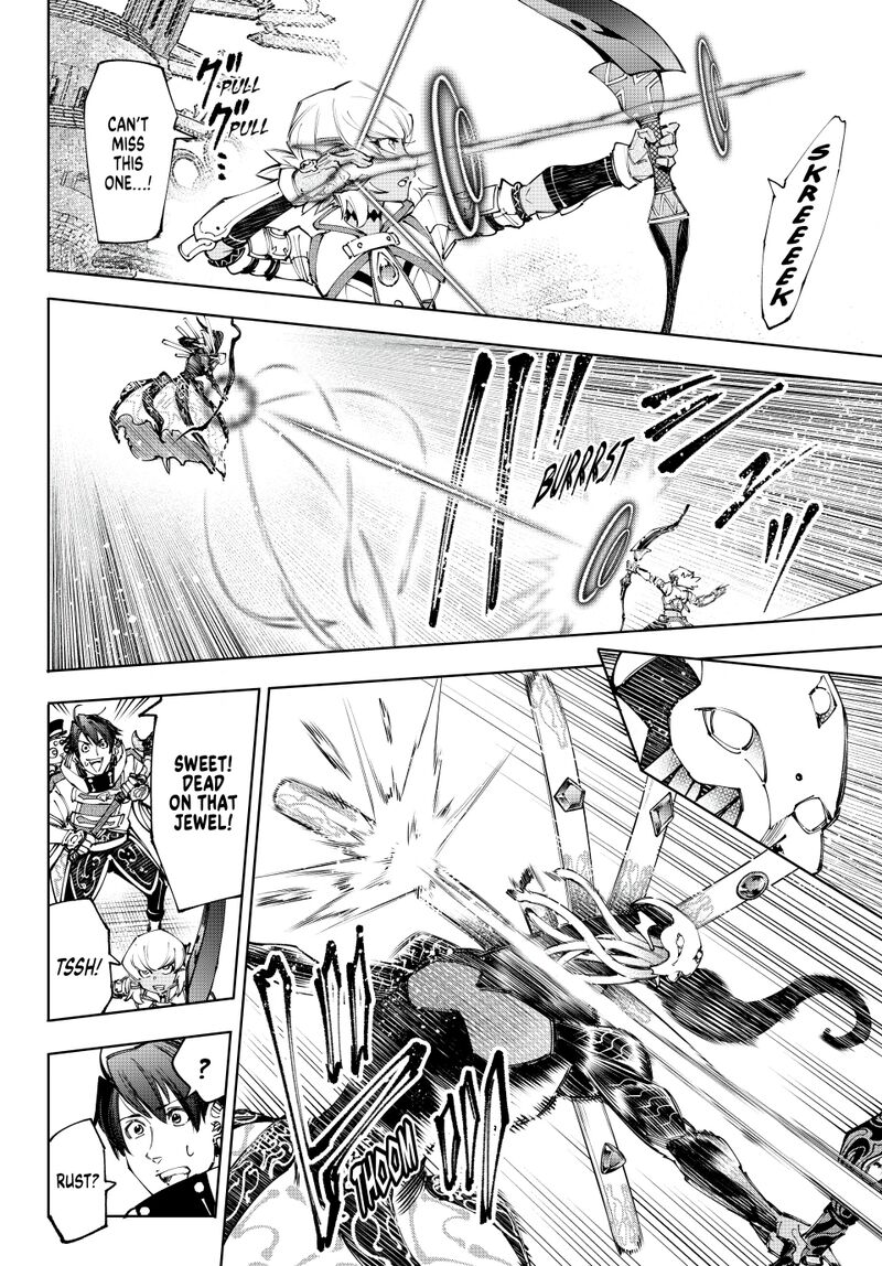 Shangri-La Frontier Chapter 196 - Page 10 in English