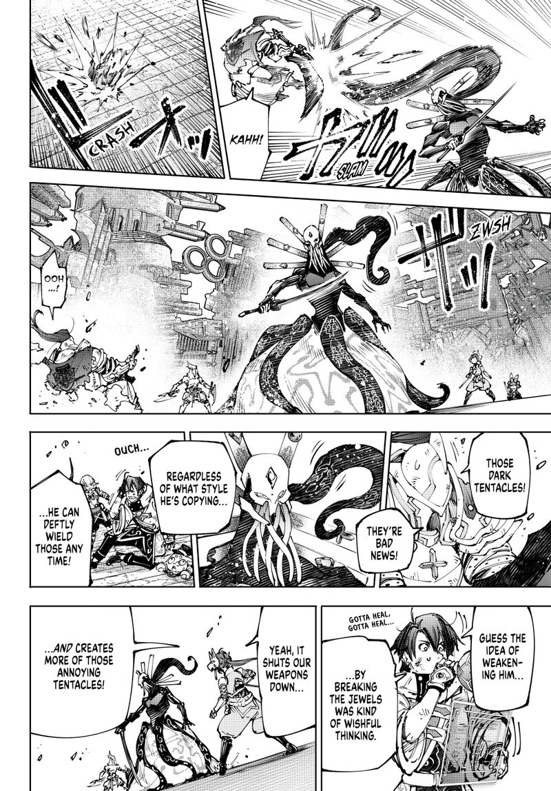 Shangri-La Frontier Chapter 196 - Page 14 in English