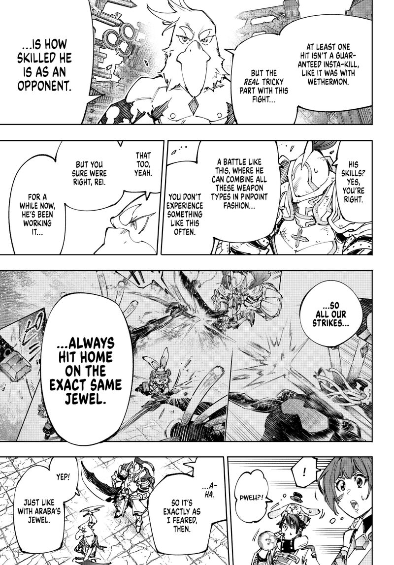 Shangri-La Frontier Chapter 196 - Page 15 in English