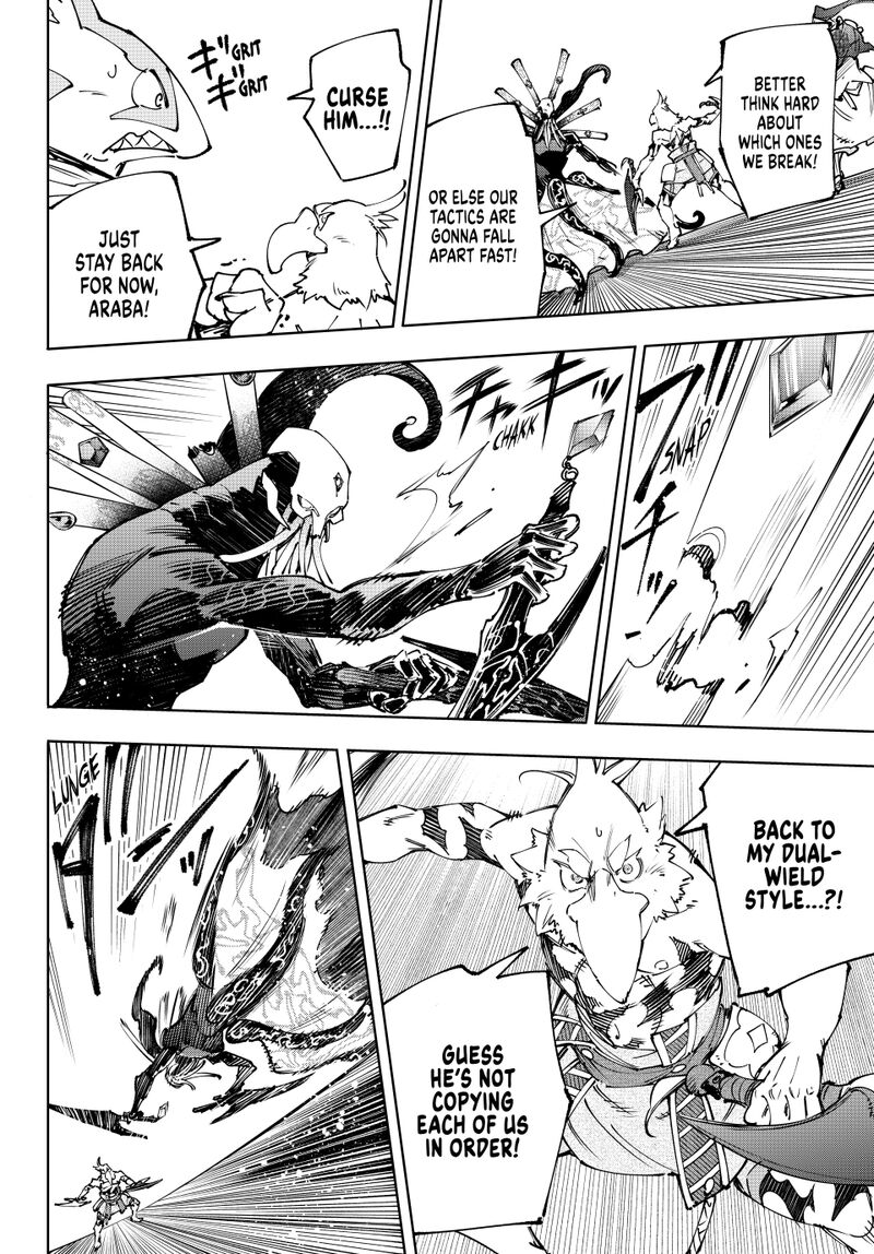 Shangri-La Frontier Chapter 196 - Page 4 in English