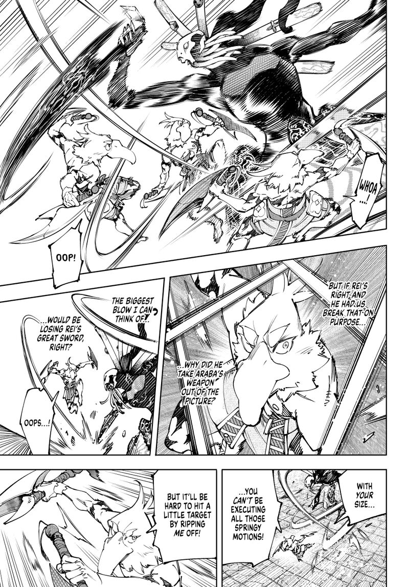Shangri-La Frontier Chapter 196 - Page 5 in English