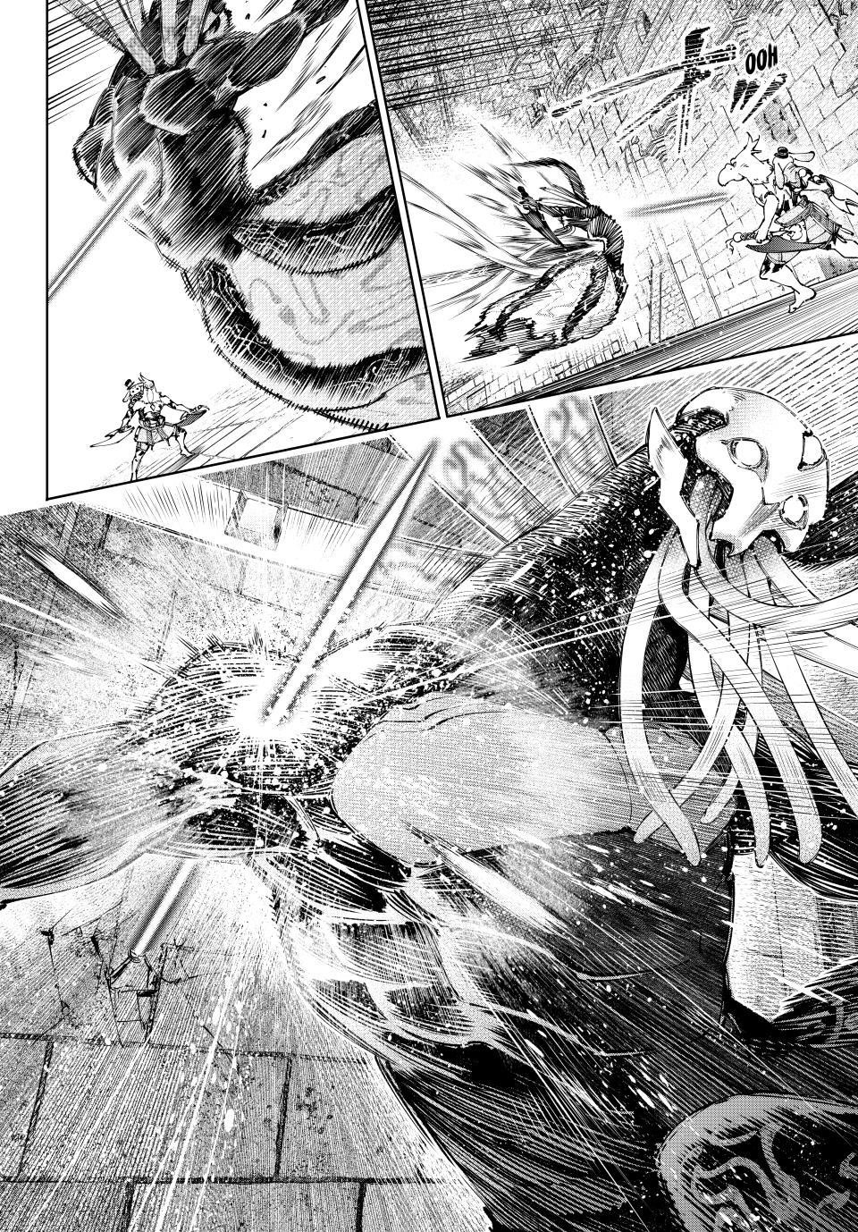 Shangri-La Frontier Chapter 197 - Page 18 in English