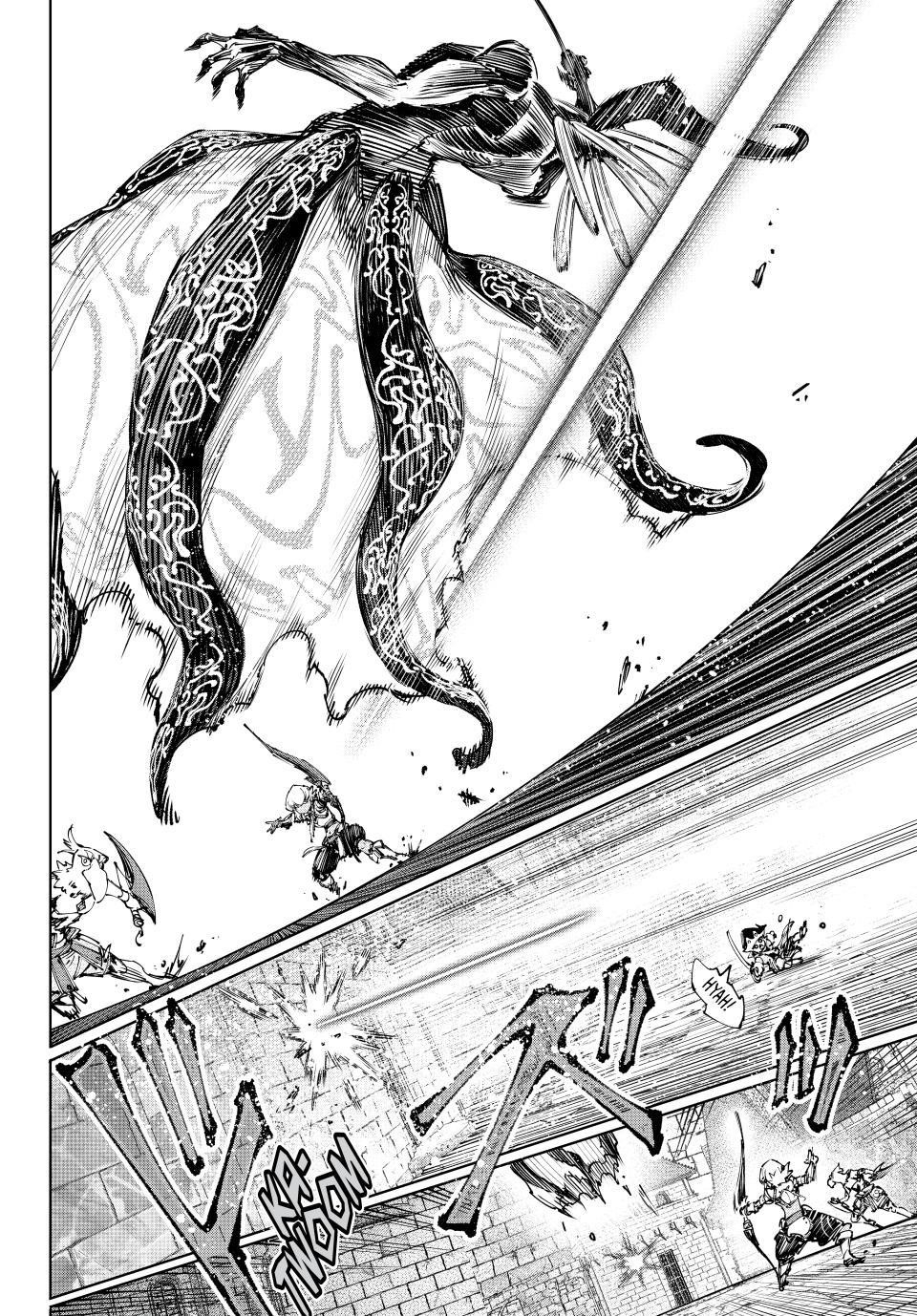 Shangri-La Frontier Chapter 197 - Page 4 in English