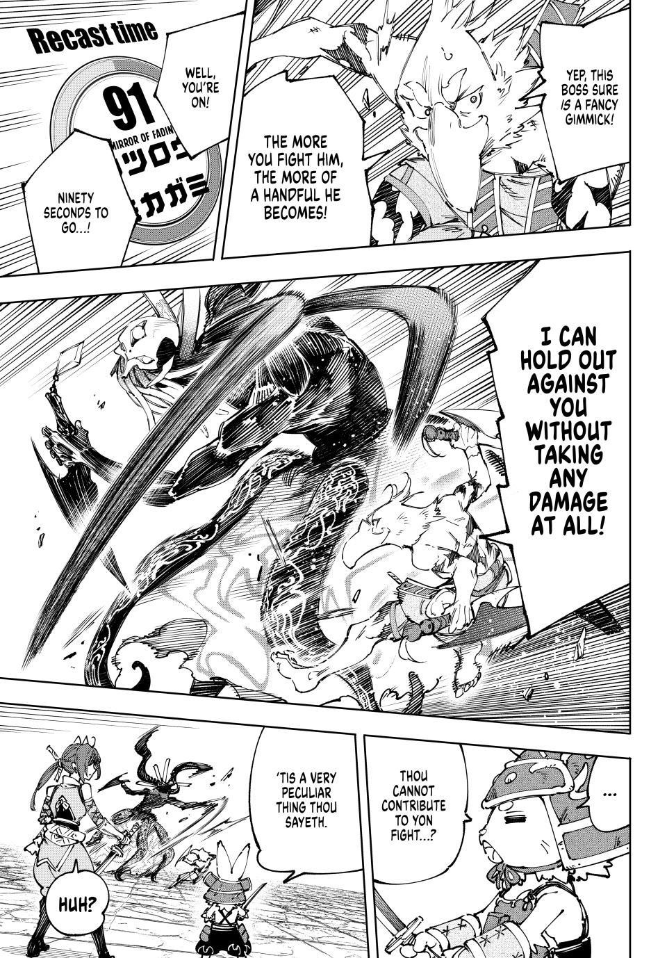 Shangri-La Frontier Chapter 198 - Page 11 in English
