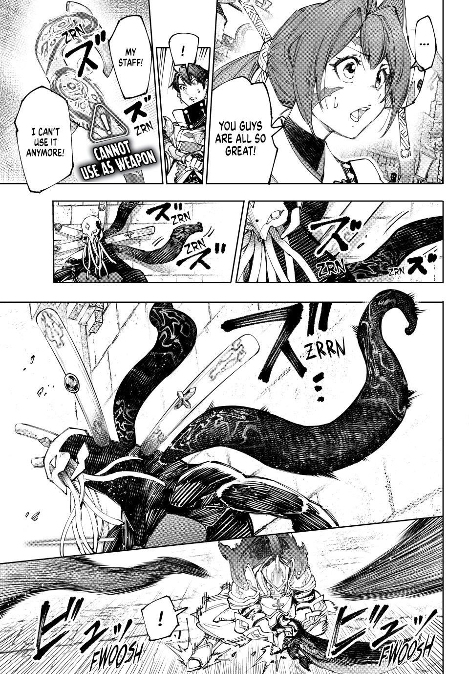 Shangri-La Frontier Chapter 198 - Page 3 in English