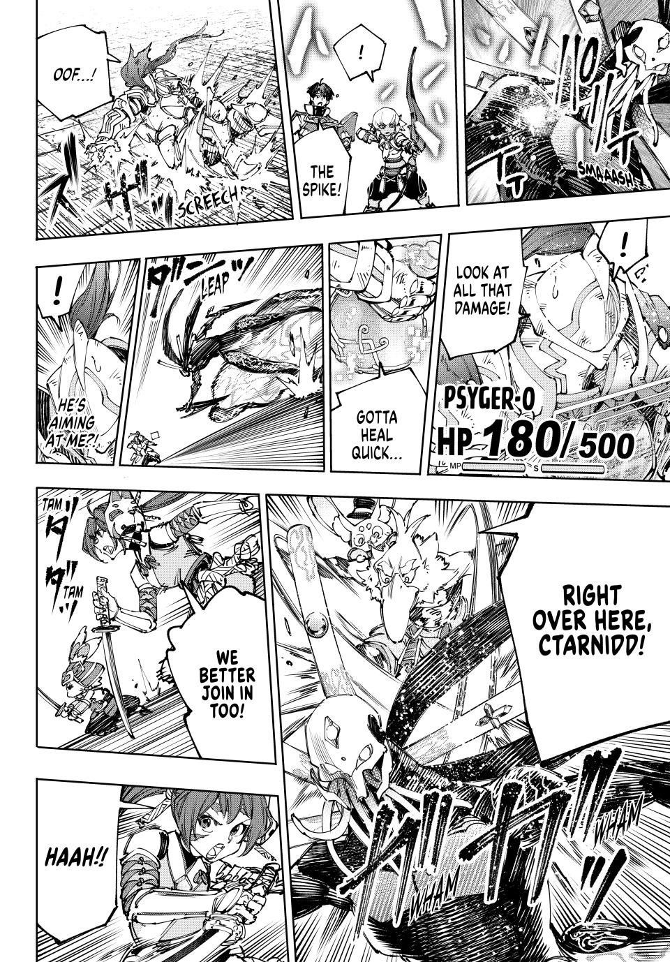 Shangri-La Frontier Chapter 198 - Page 6 in English