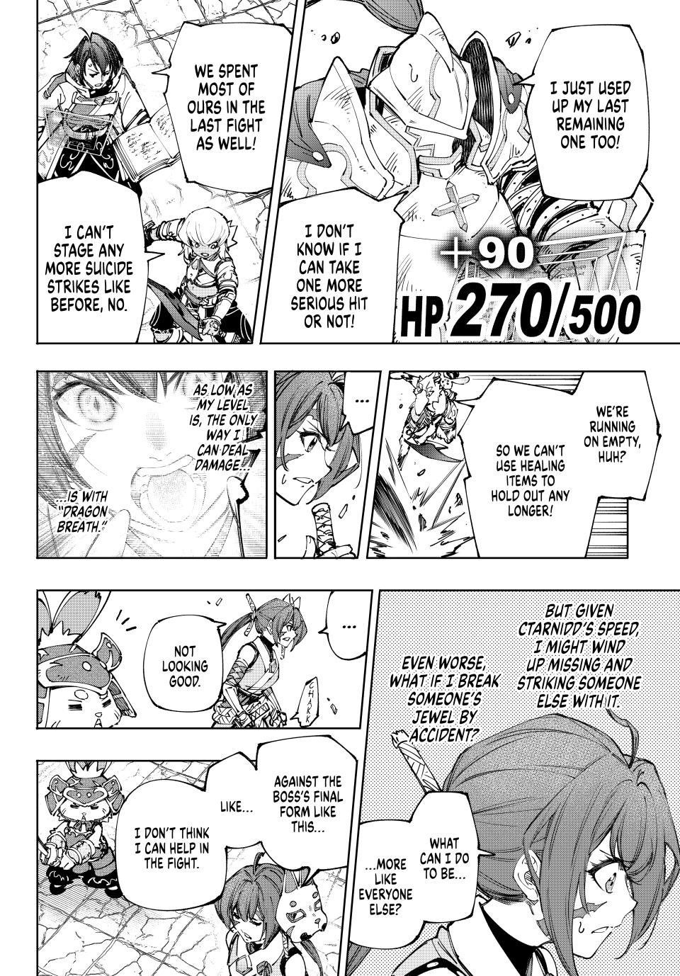 Shangri-La Frontier Chapter 198 - Page 8 in English