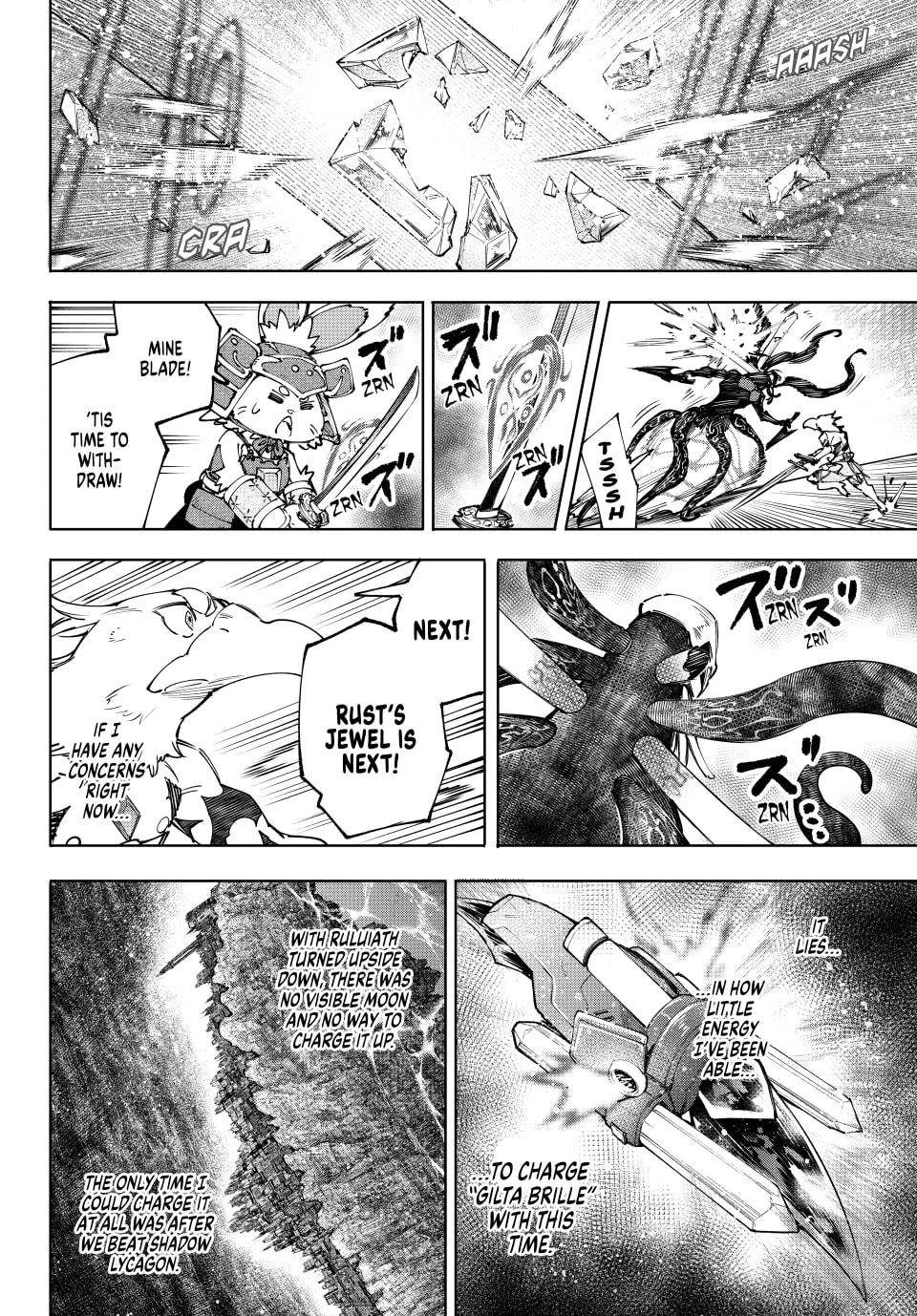 Shangri-La Frontier Chapter 199 - Page 12 in English