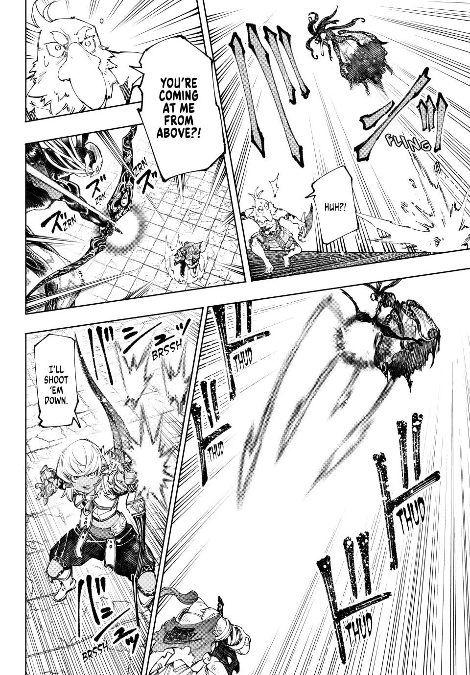 Shangri-La Frontier Chapter 199 - Page 14 in English