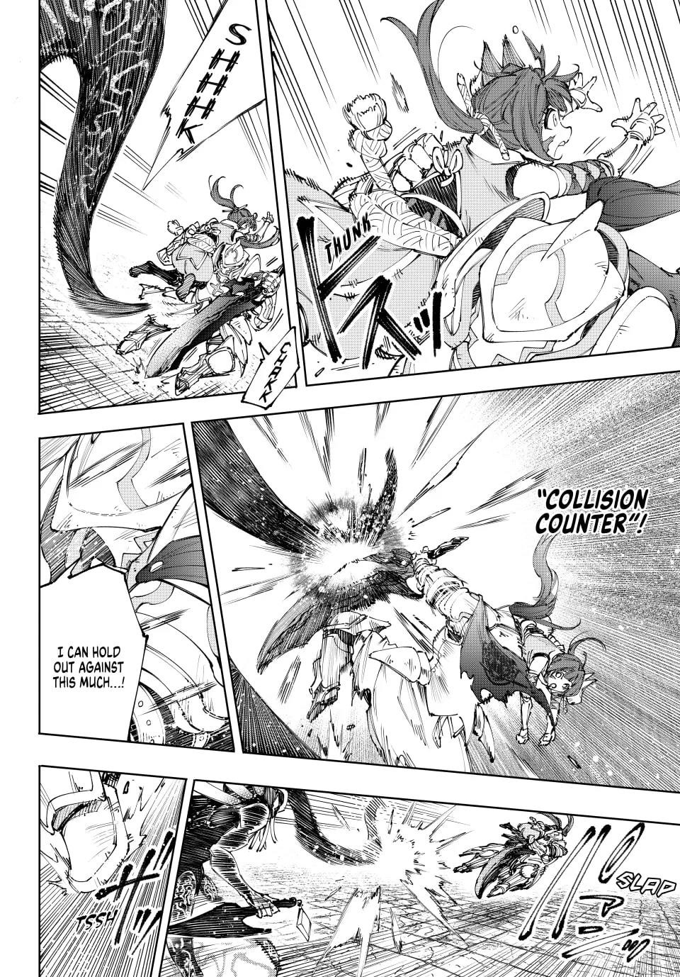 Shangri-La Frontier Chapter 199 - Page 4 in English