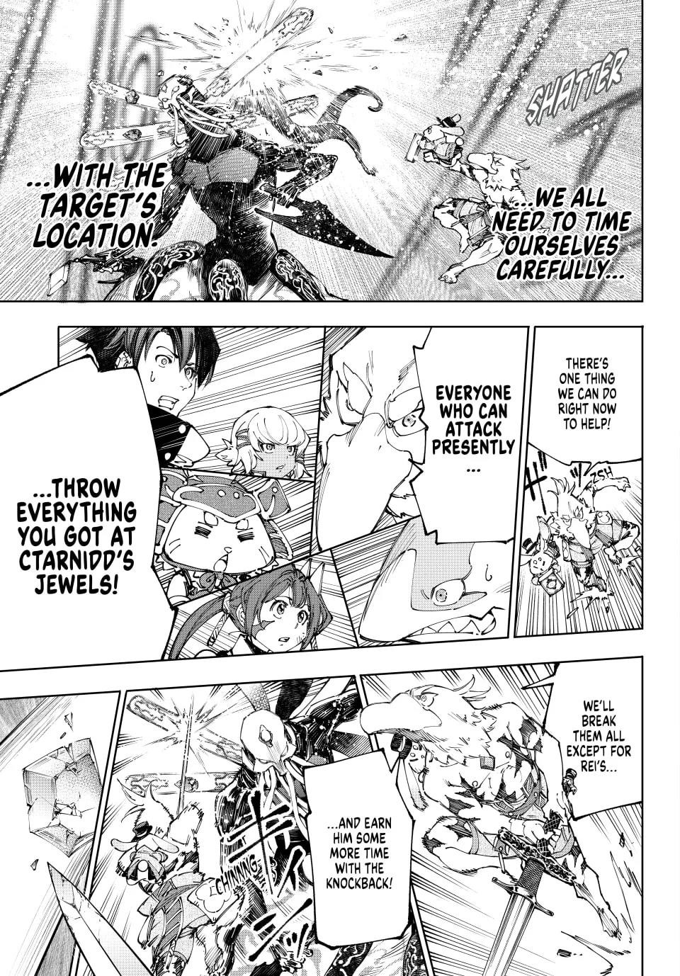 Shangri-La Frontier Chapter 199 - Page 9 in English