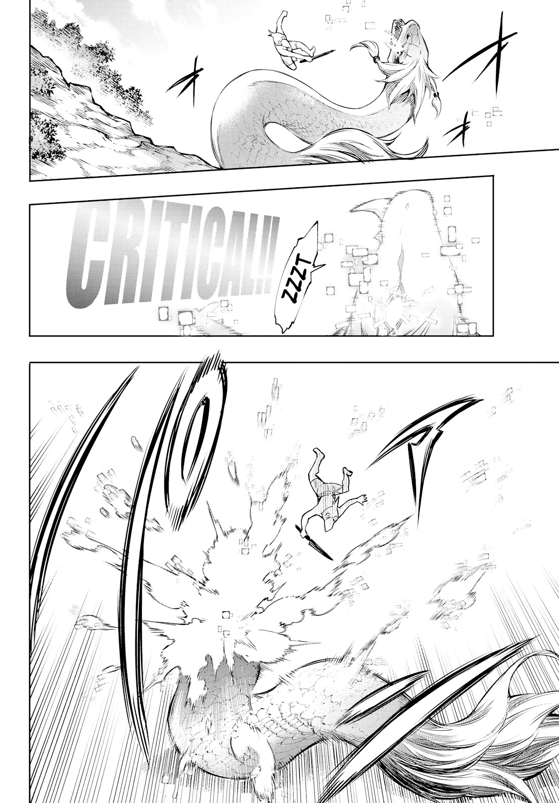 Shangri-La Frontier Chapter 2 - Page 13 in English