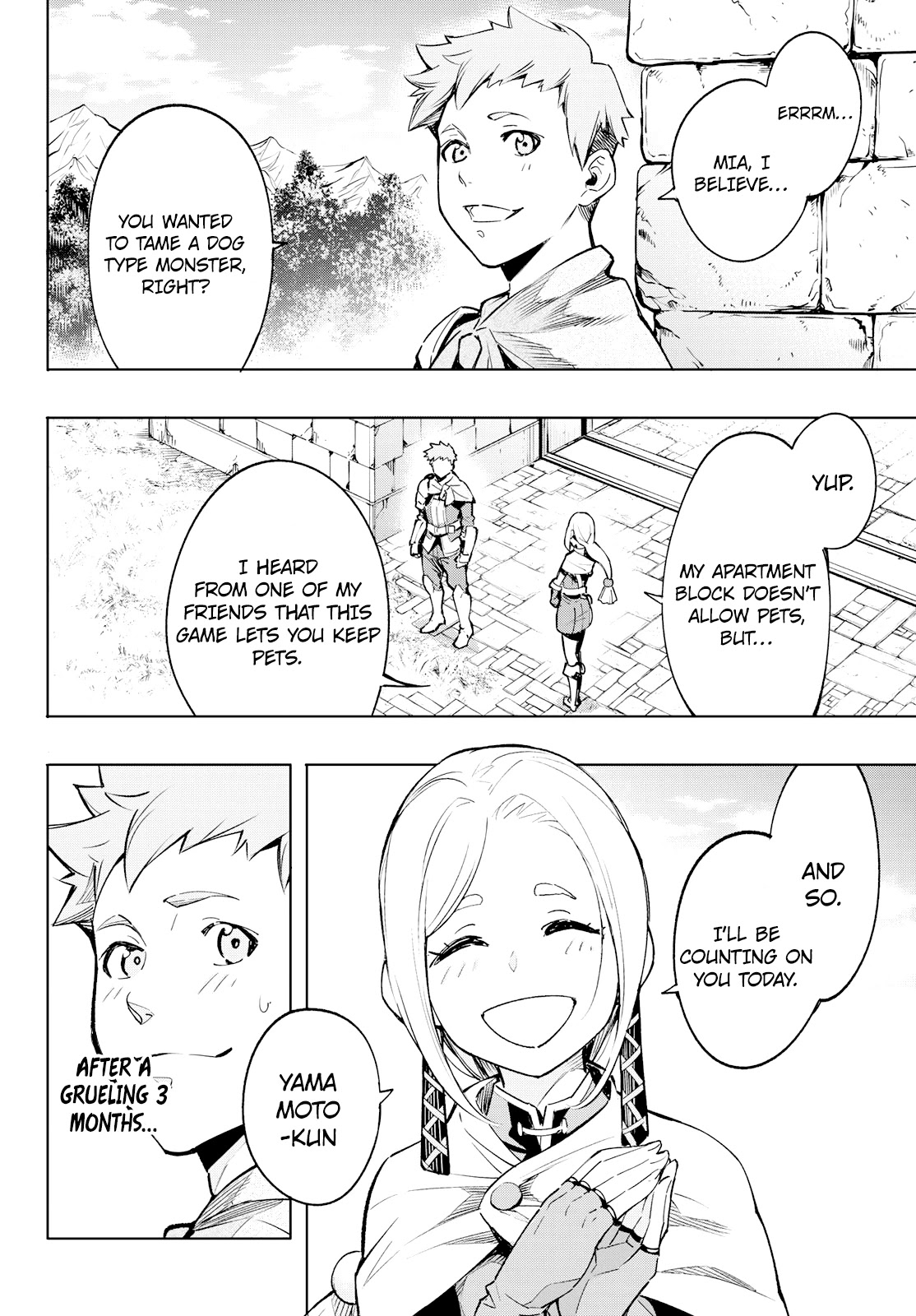Shangri-La Frontier Chapter 2 - Page 17 in English