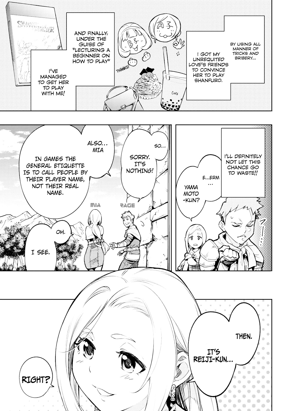 Shangri-La Frontier Chapter 2 - Page 18 in English