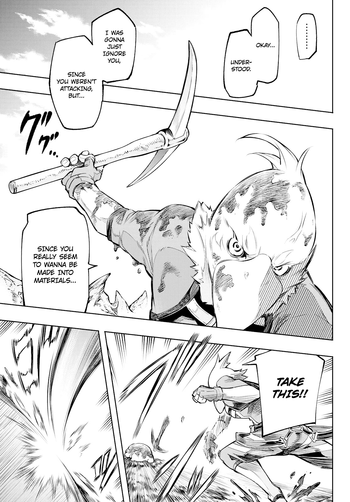 Shangri-La Frontier Chapter 2 - Page 34 in English