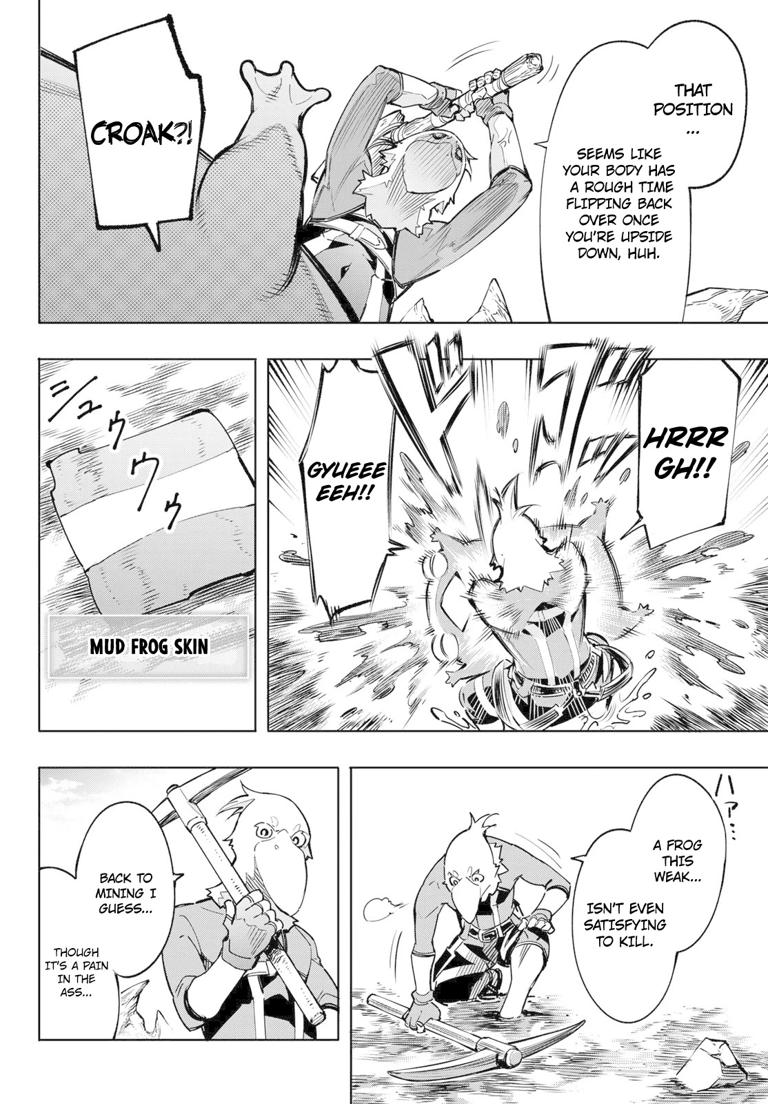 Shangri-La Frontier Chapter 2 - Page 37 in English
