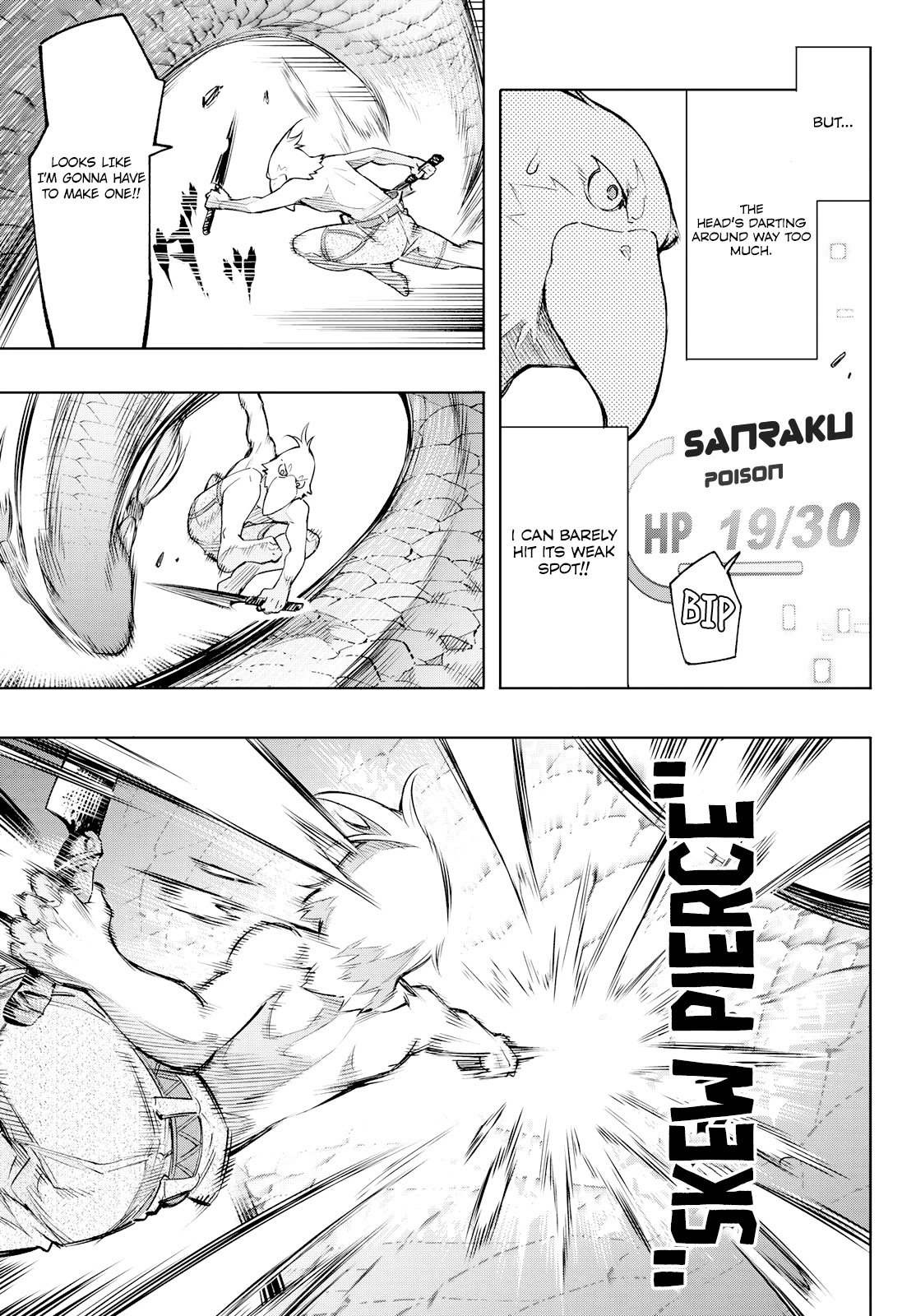 Shangri-La Frontier Chapter 2 - Page 4 in English