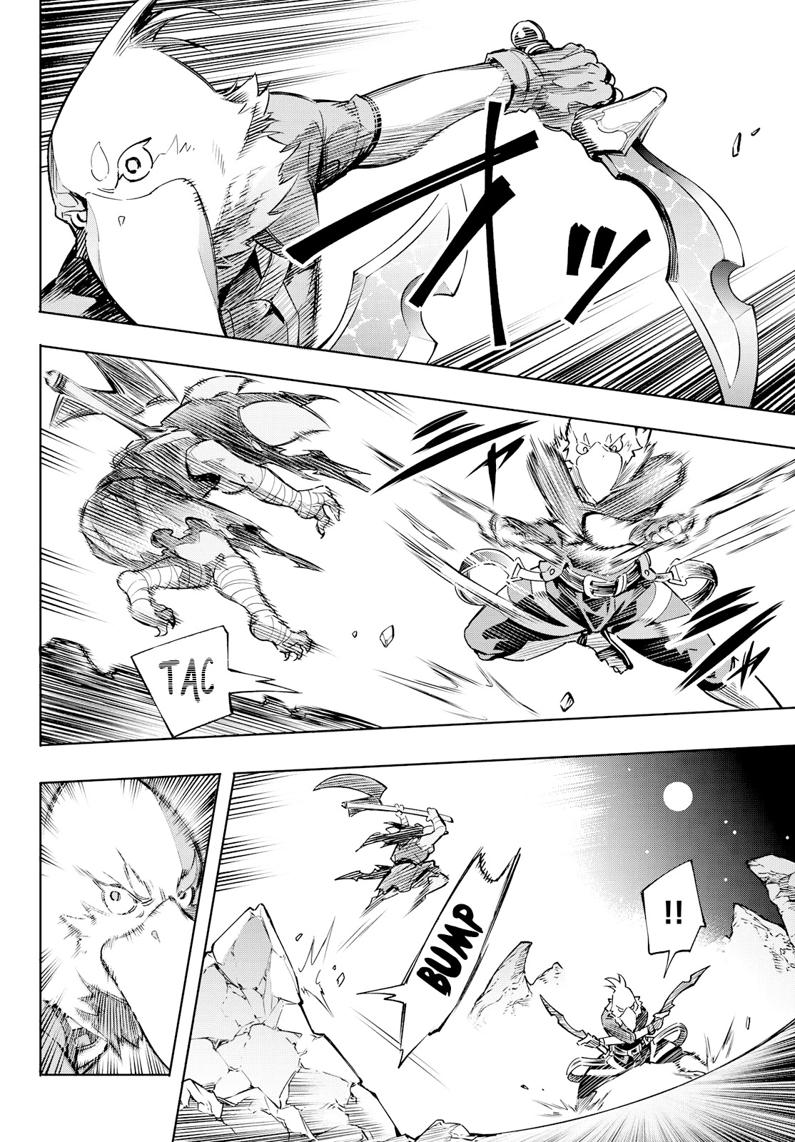 Shangri-La Frontier Chapter 2 - Page 45 in English