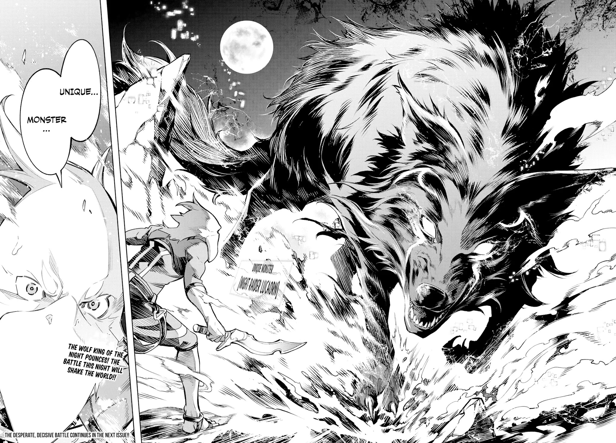 Shangri-La Frontier Chapter 2 - Page 54 in English