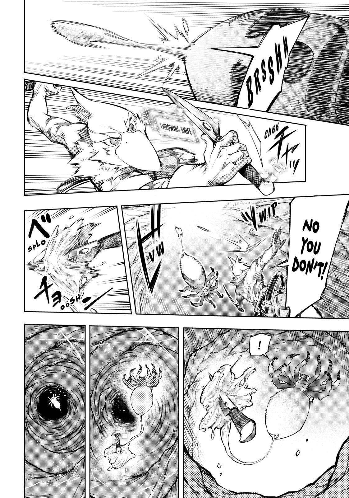 Shangri-La Frontier Chapter 20 - Page 10 in English
