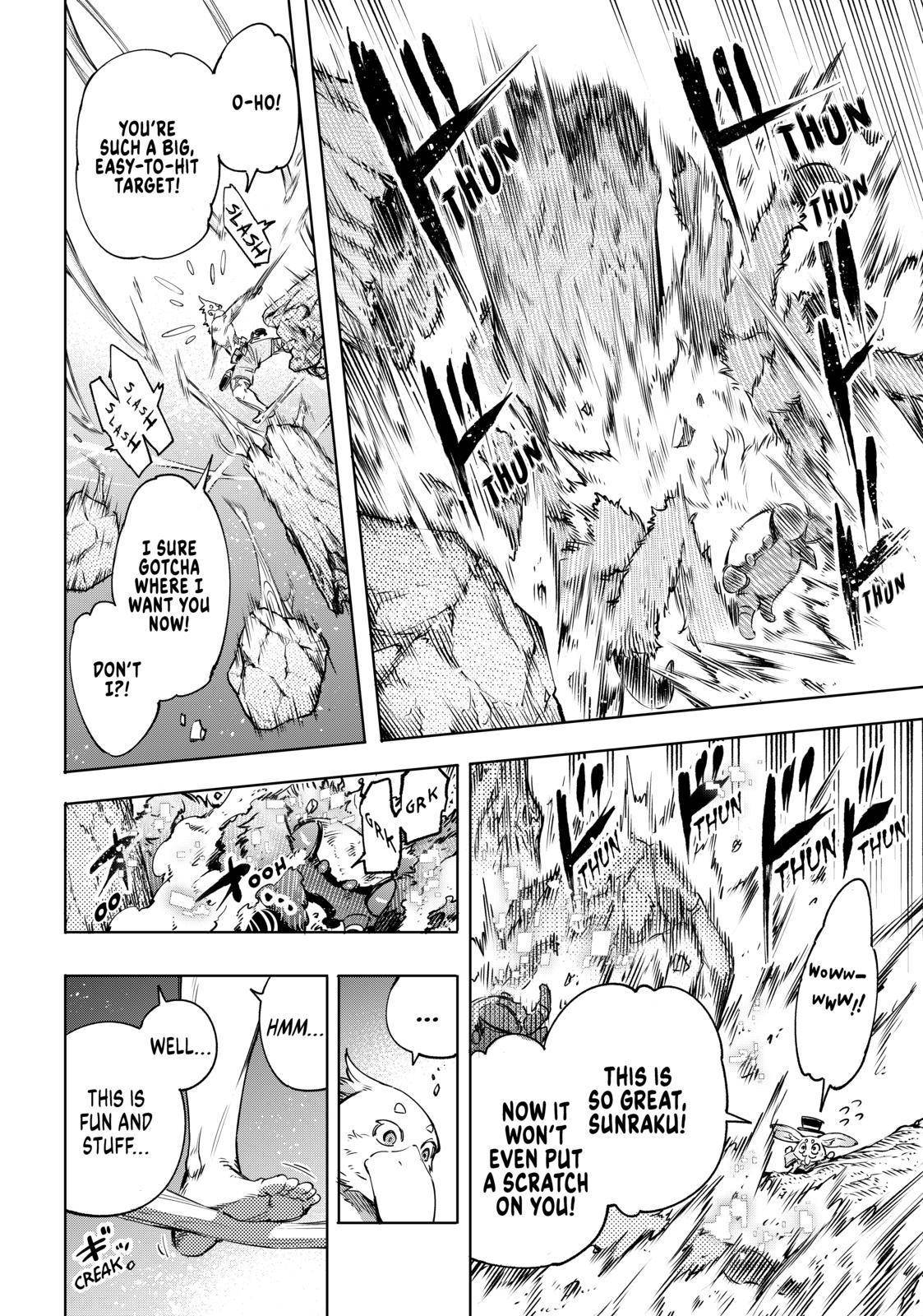 Shangri-La Frontier Chapter 20 - Page 12 in English