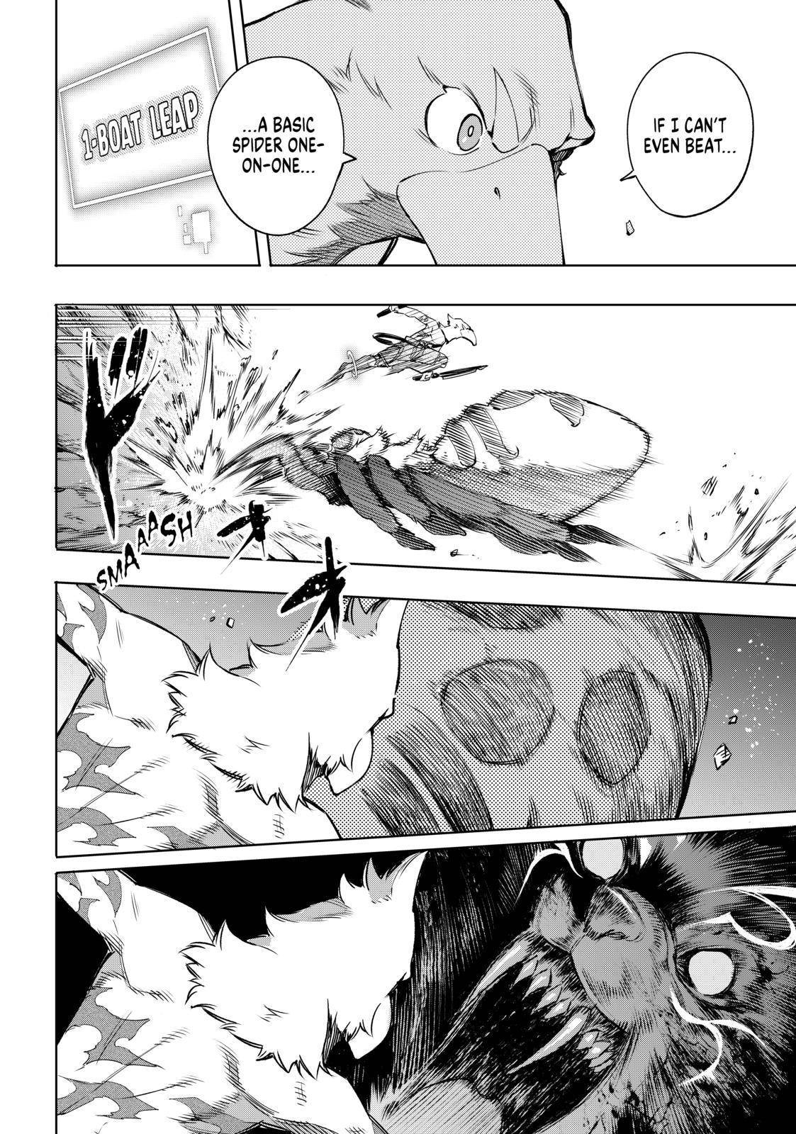 Shangri-La Frontier Chapter 20 - Page 14 in English