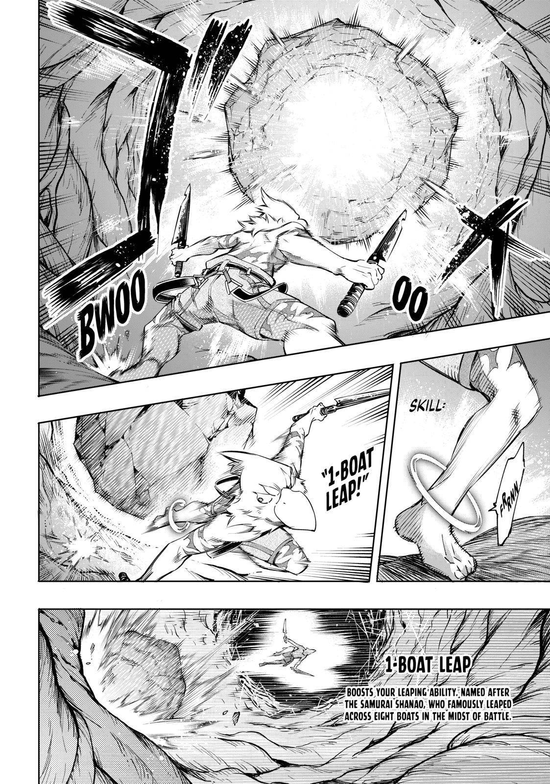 Shangri-La Frontier Chapter 20 - Page 4 in English