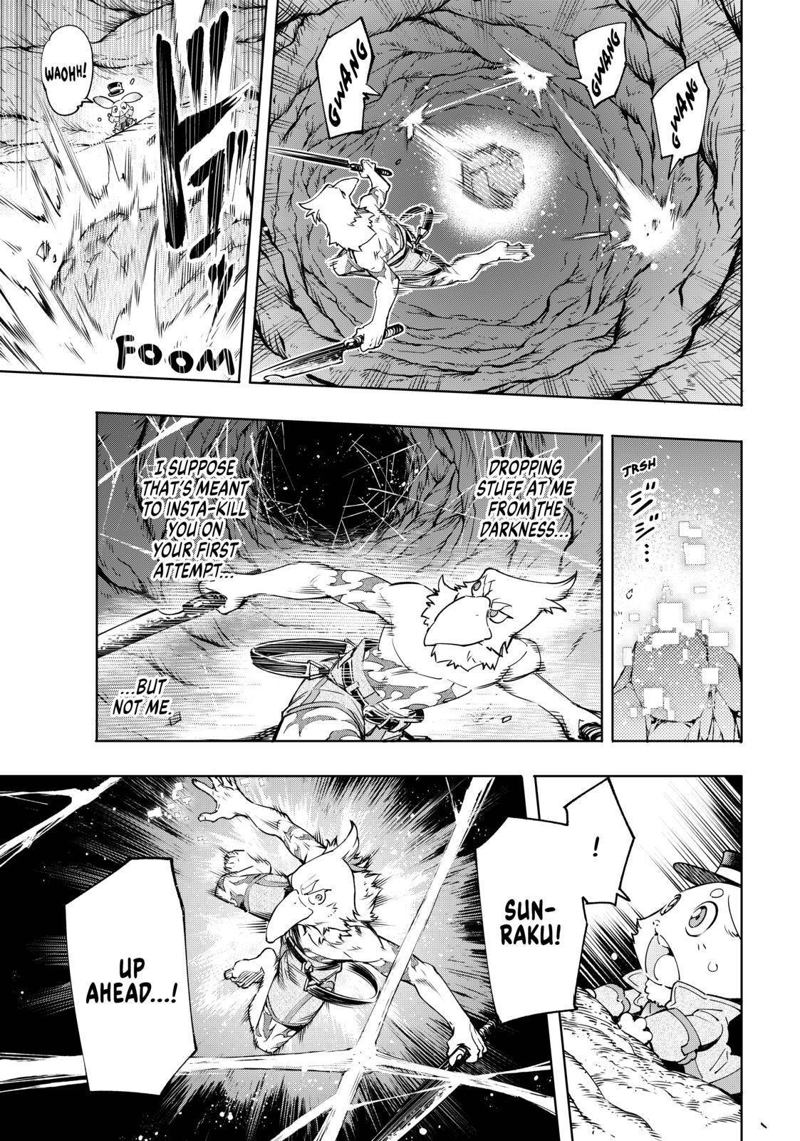 Shangri-La Frontier Chapter 20 - Page 5 in English